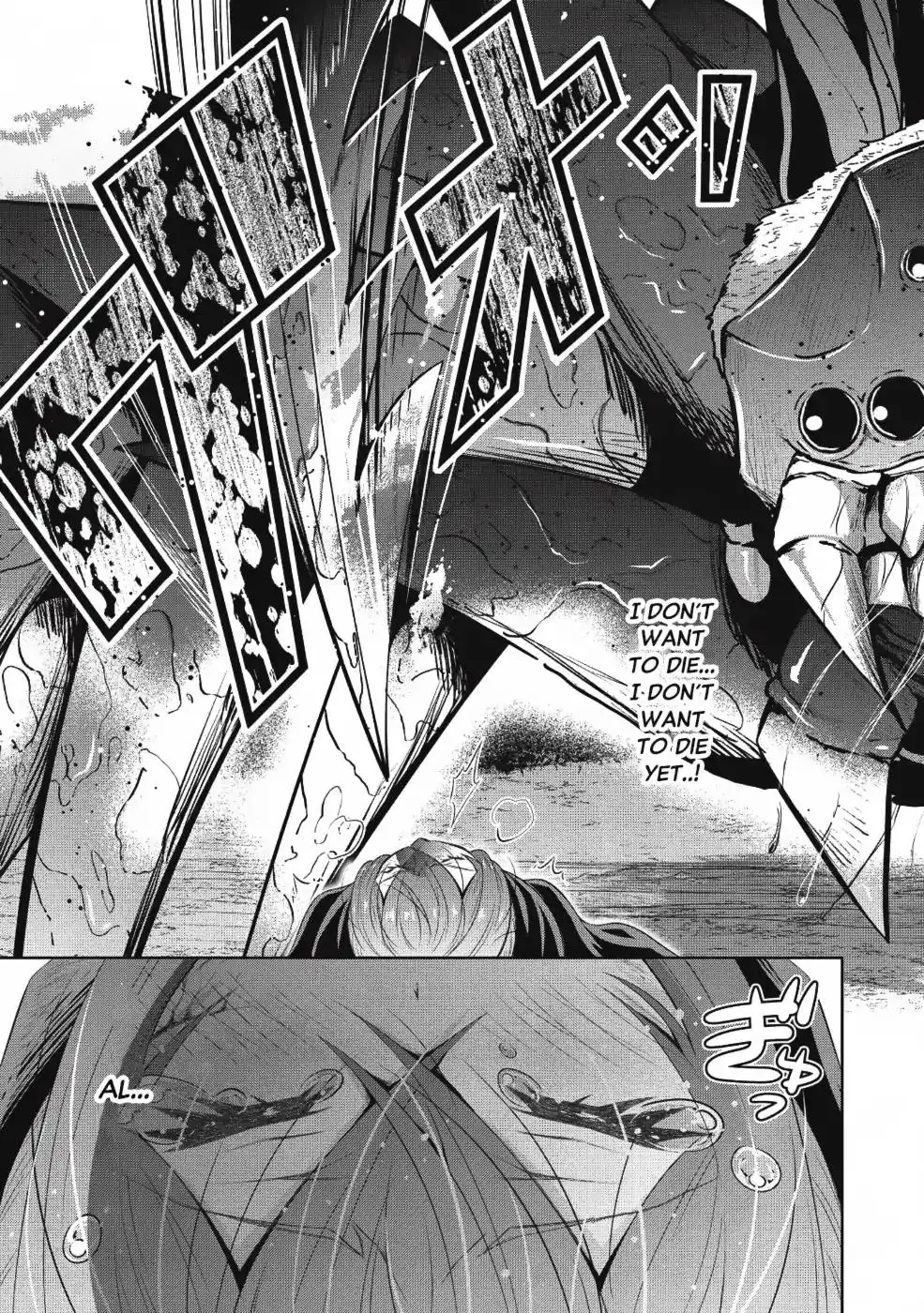 Saikyou no Shuzoku ga Ningen Datta Ken Chapter 13 9